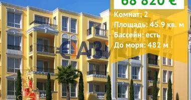Apartamento 2 habitaciones en Ravda, Bulgaria