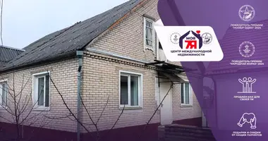 Квартира 2 комнаты в Слуцк, Беларусь