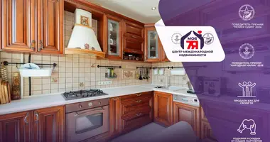 Квартира 3 комнаты в Минск, Беларусь