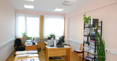 Office 750 m² in Moscow, Russia