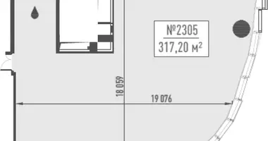 Office 317 m² in Moscow, Russia