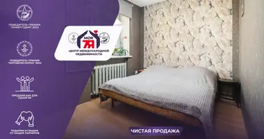 Квартира 2 комнаты в Прилуки, Беларусь