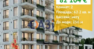 Mieszkanie 2 pokoi w Rawda, Bułgaria