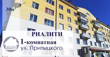 Apartamento 1 habitación en Baránavichi, Bielorrusia
