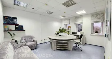 Büro 98 m² in Minsk, Belarus