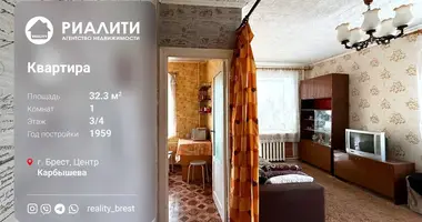 1 room apartment in Brest, Belarus