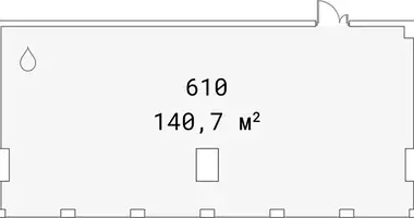 Oficina 141 m² en Moscú, Rusia