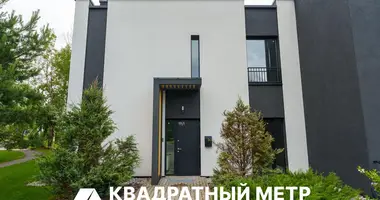 Дом в Колодищанский сельский Совет, Беларусь