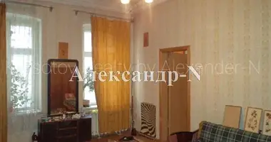Mieszkanie 3 pokoi w Odessa, Ukraina