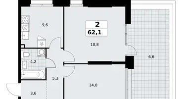2 room apartment in Kommunarka, Russia