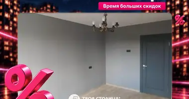 Квартира 3 спальни в Минск, Беларусь