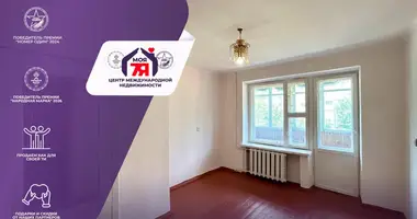 Квартира 1 комната в Солигорск, Беларусь