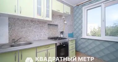 1 room apartment in Minsk, Belarus
