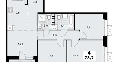 4 room apartment in Kommunarka, Russia