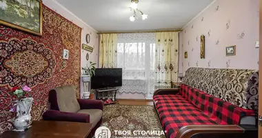 Квартира 2 комнаты в Минск, Беларусь