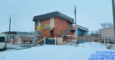 Oficina 56 m² en Minsk, Belarús
