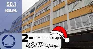 Mieszkanie 2 pokoi w Baranowicze, Białoruś