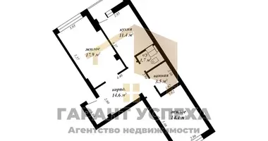 Квартира 2 комнаты в Мухавецкий сельский Совет, Беларусь