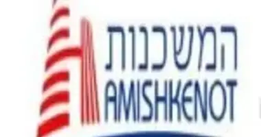 Wohnung 3 zimmer in Jerusalem, Israel