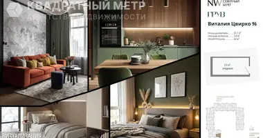 Wohnung 3 zimmer in Minsk, Belarus