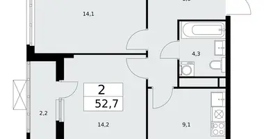 Wohnung 2 zimmer in Kommunarka, Russland