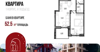Wohnung in Jaroslawl, Russland