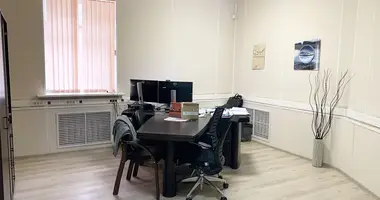 Oficina 301 m² en Moscú, Rusia
