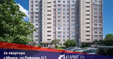 Apartamento 2 habitaciones en Minsk, Belarús