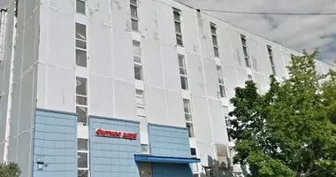 Oficina 5 192 m² en Moscú, Rusia