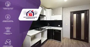 Appartement 1 chambre dans Salihorsk, Bélarus