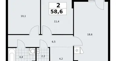 Appartement 2 chambres dans Troïtsk, Russie