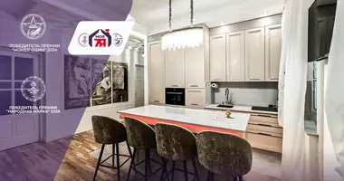 Квартира 4 комнаты в Минск, Беларусь
