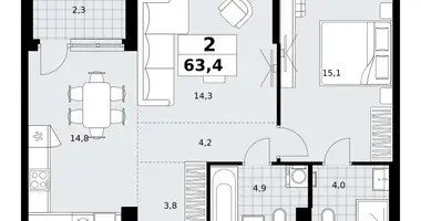 Apartamento 2 habitaciones en Kommunarka, Rusia