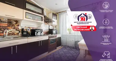 Appartement 3 chambres dans Minsk, Bélarus