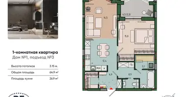 Apartment in Kaliningrad, Russia