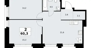 Apartamento 2 habitaciones en Kommunarka, Rusia