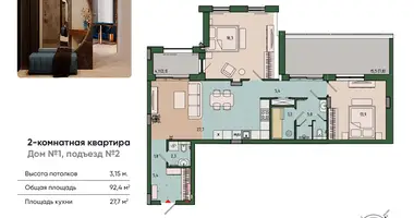 Apartamento 2 habitaciones en Kaliningrado, Rusia