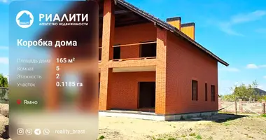 Dom w Telminski sielski Saviet, Białoruś