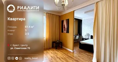 3 room apartment in Brest, Belarus