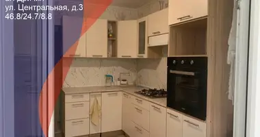 Appartement 2 chambres dans Dukorski sielski Saviet, Bélarus