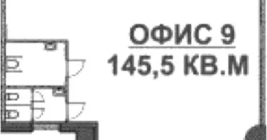 Офис 146 м² в Москва, Россия