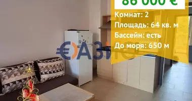 Appartement 1 chambre dans Nessebar, Bulgarie