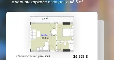 Apartamento 2 habitaciones en Batumi, Georgia