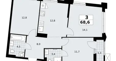Apartamento 3 habitaciones en Troitsk, Rusia