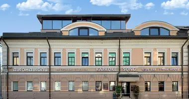 Oficina 452 m² en Moscú, Rusia