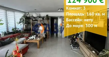 2 bedroom apartment in Nesebar, Bulgaria