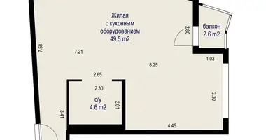 Appartement 2 chambres dans Minsk, Bélarus