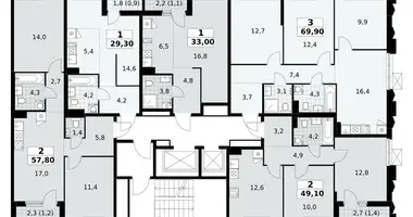 Appartement 2 chambres dans Troïtsk, Russie