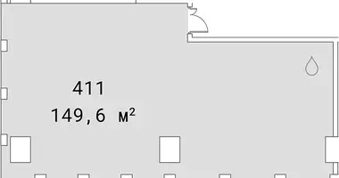 Office 150 m² in Moscow, Russia