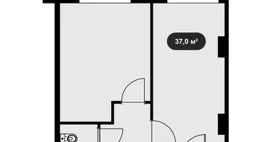 Pomieszczenie biurowe 37 m² w Moskwa, Rosja